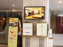 深圳华侨城洲际大酒店