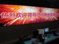 长沙电力