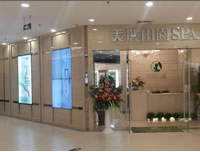 中国保监会