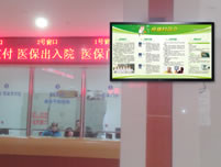 宏远御庭山花园小区