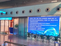深圳会展中心