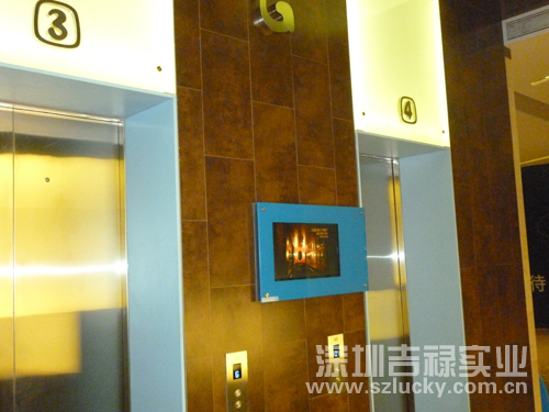 吉禄携手英国专显品牌i-Panel助力深圳欢乐海岸国际购物中心
